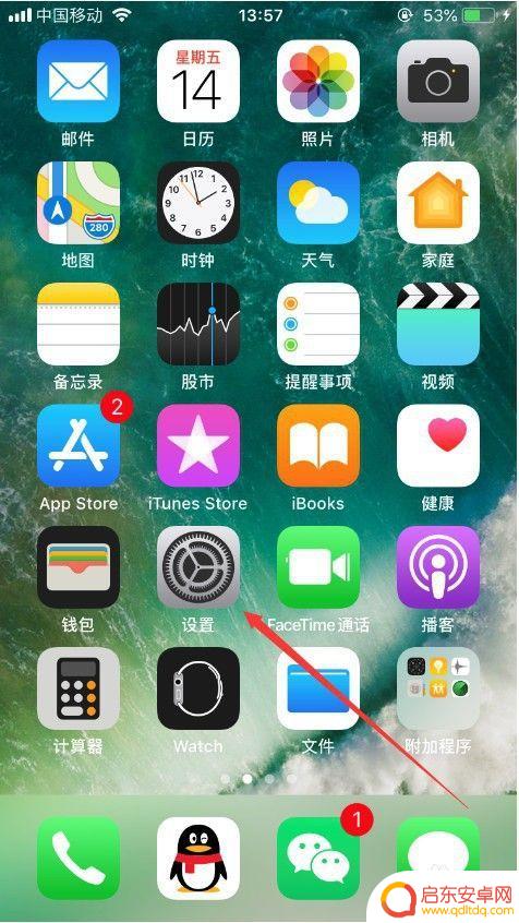 快手手机怎么连接 快手无法连接网络的解决办法