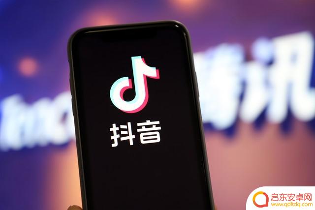 抖音餐饮线上支付(抖音餐饮线上支付怎么开通)