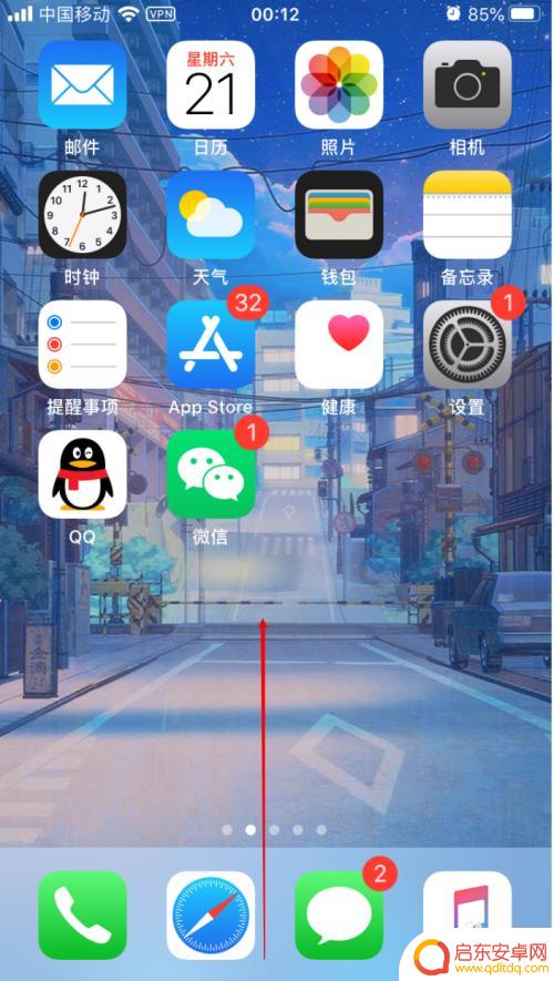 苹果手机怎么玩投影 苹果手机投屏到投影仪有线连接方法
