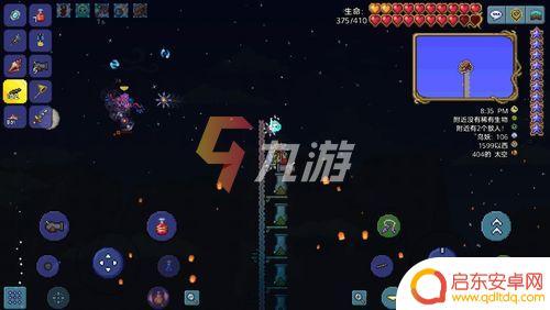 泰拉瑞亚隐形翅膀 泰拉瑞亚翅膀怎么合成