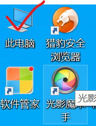 怎样把u盘上的文件拷贝到电脑 U盘文件如何导入电脑