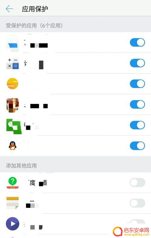 手机耗电量快怎么解决? 手机电量消耗太快怎么解决
