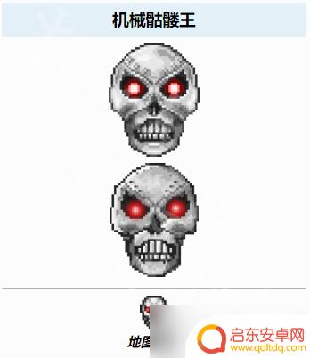 泰拉瑞亚机械怪怎么打 泰拉瑞亚机械骷髅王打法心得