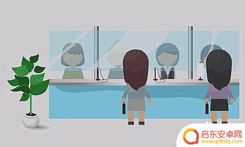 一加手机如何设置移动网络 如何在线办理宽带移机