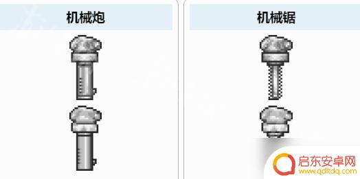 泰拉瑞亚机械怪怎么打 泰拉瑞亚机械骷髅王打法心得