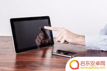 怎么把手机相册传到平板上 怎样使用数据线将手机中的照片传到平板上