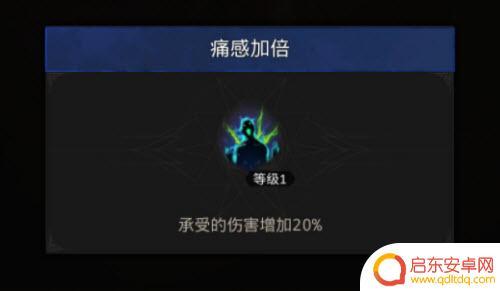 地下城堡3魂之诗无尽财富之岛攻略 地下城堡3 魂之诗 无尽财富之岛 快速通关攻略