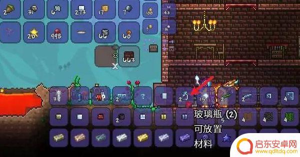 泰拉瑞亚怎么打水 泰拉瑞亚水瓶打水方法