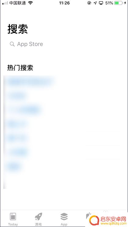 如何把苹果手机当电脑摄像头 电脑如何使用苹果手机摄像头进行视频通话