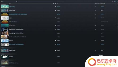 steam下载视图 STEAM游戏库视图切换教程