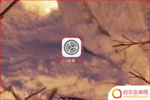 如何使用手机扫一扫连接wifi 不知道WIFI密码怎么办
