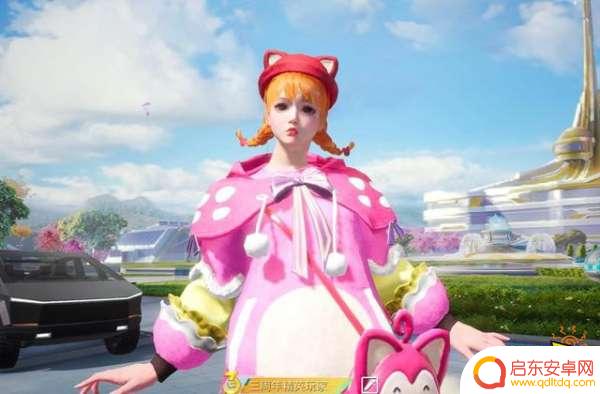 和平精英捏脸码女生超可爱 最新捏脸女生代码分享