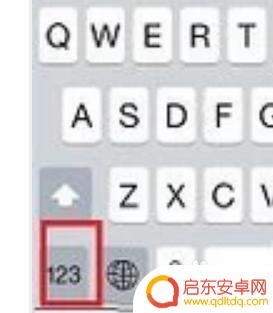 手机下划线符号 手机下划线输入方法