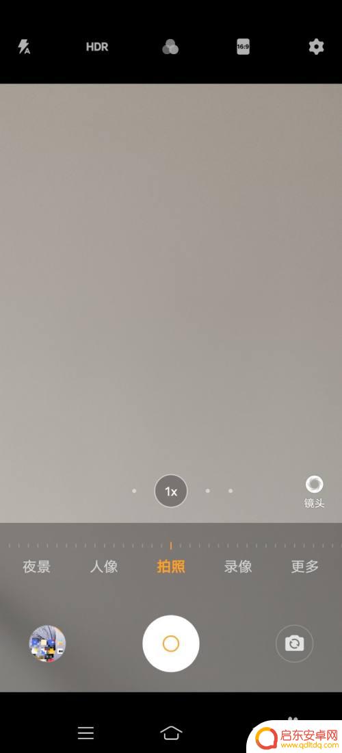 vivo手机拍照微距 vivo手机微距拍摄技巧