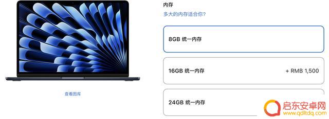 iPhone 16的最大卖点:揭秘苹果为之花费巨资的秘密!