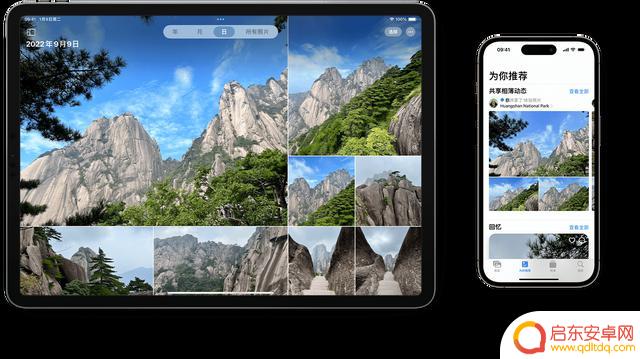 iPhone 16的最大卖点:揭秘苹果为之花费巨资的秘密!