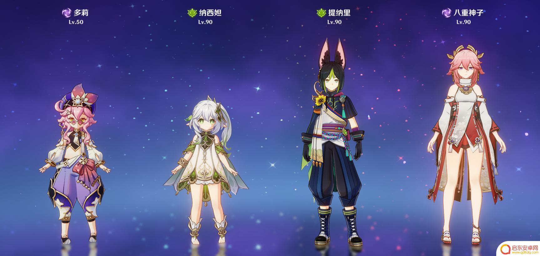 如何获得原神奶妈角色经验 原神奶妈系角色培养技巧