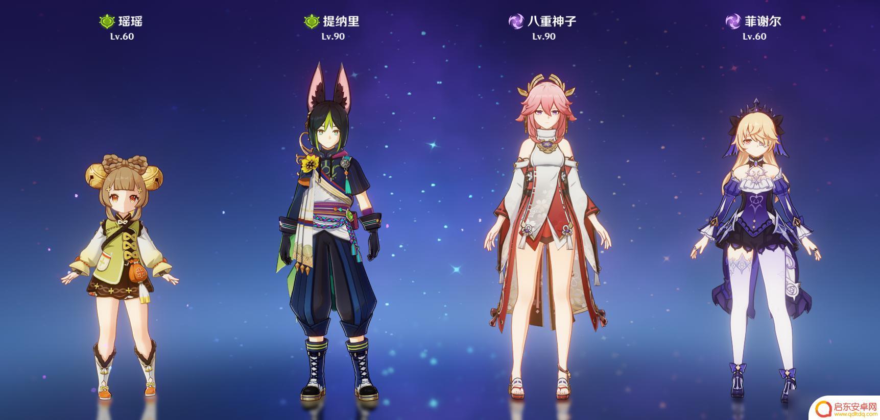 如何获得原神奶妈角色经验 原神奶妈系角色培养技巧