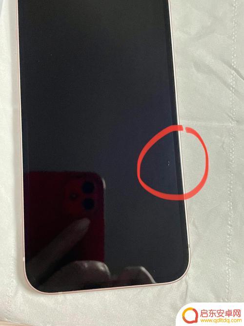 苹果手机屏幕细微划痕怎么修复 iPhone手机屏幕划痕修复方法