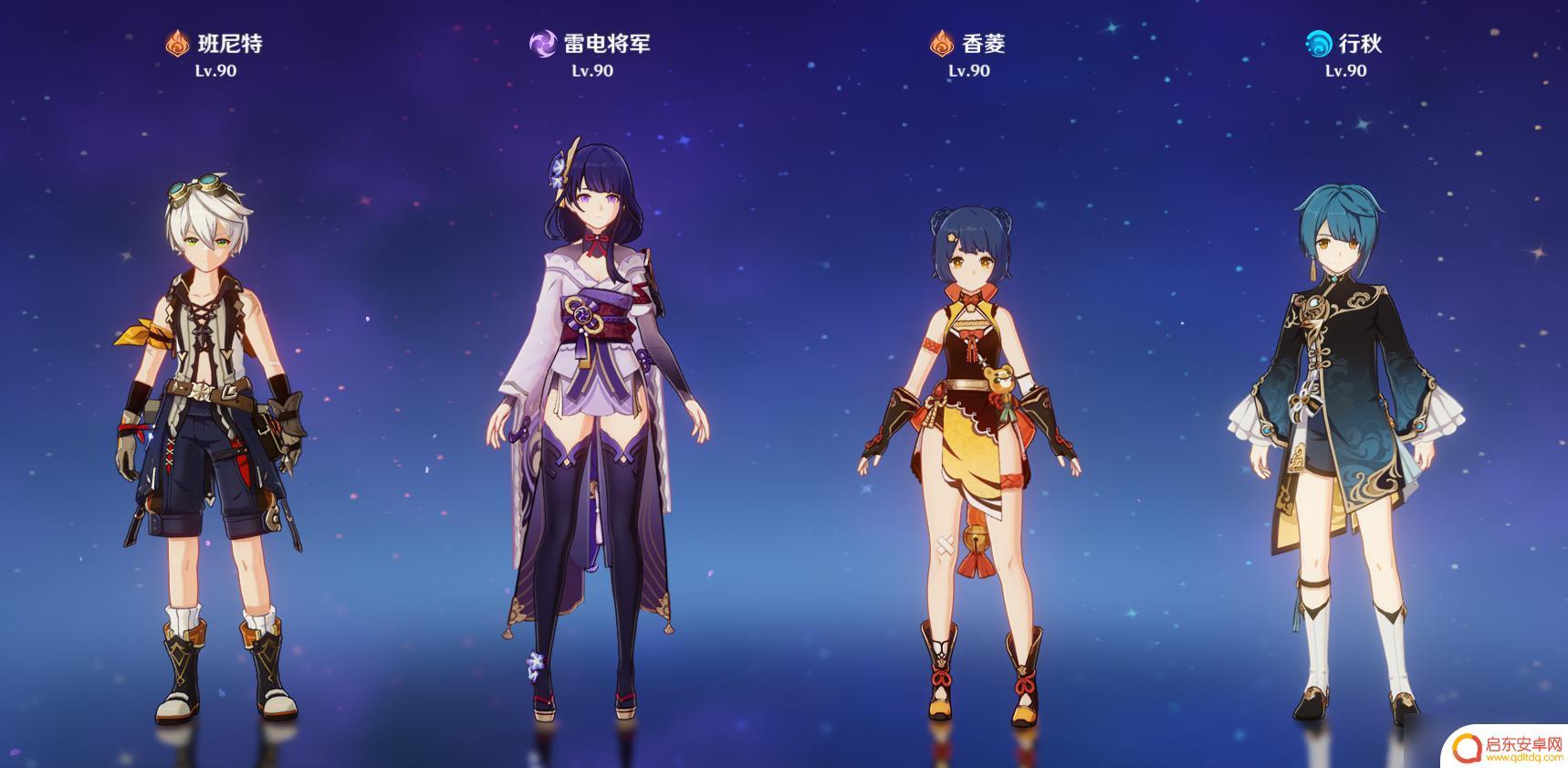 如何获得原神奶妈角色经验 原神奶妈系角色培养技巧
