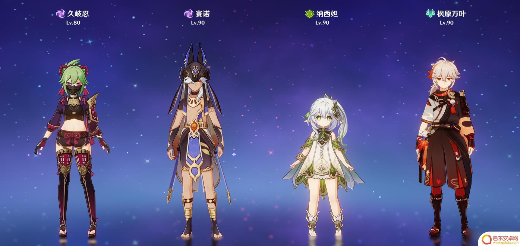 如何获得原神奶妈角色经验 原神奶妈系角色培养技巧