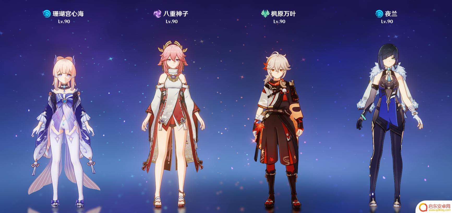 如何获得原神奶妈角色经验 原神奶妈系角色培养技巧