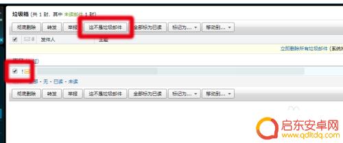 steam退款申请审核要多久 steam退款申请没有回复怎么解决
