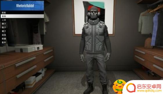 gta5在哪里可以买套装 GTA5套装获取方法大全