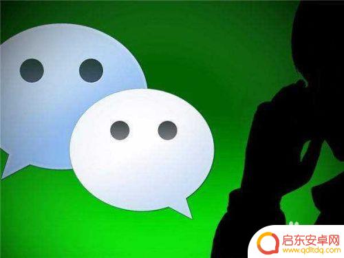 个人农村医保怎么在手机上缴费 城乡居民医保网上缴费方式