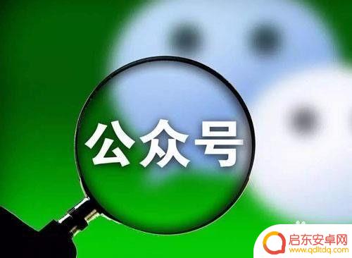 个人农村医保怎么在手机上缴费 城乡居民医保网上缴费方式