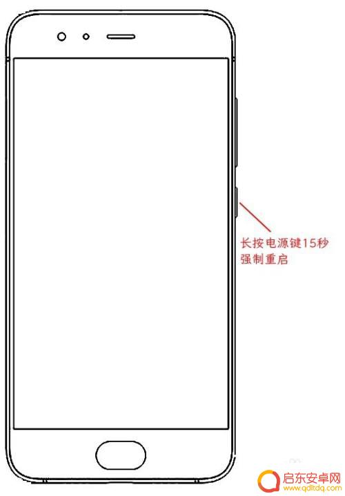安全模式怎么解除手机小米 小米手机进入安全模式后怎么解决