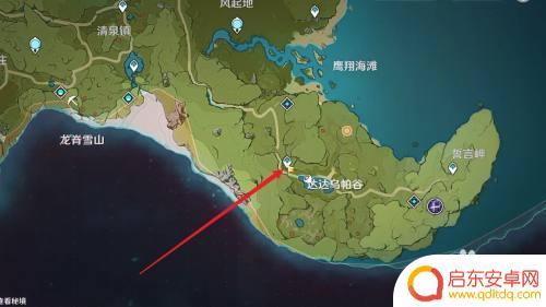 原神青蛙在哪卖 原神青蛙在哪里可以购买