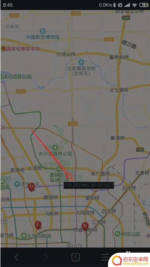 手机地图怎么看坐标 百度地图手机版如何获取坐标