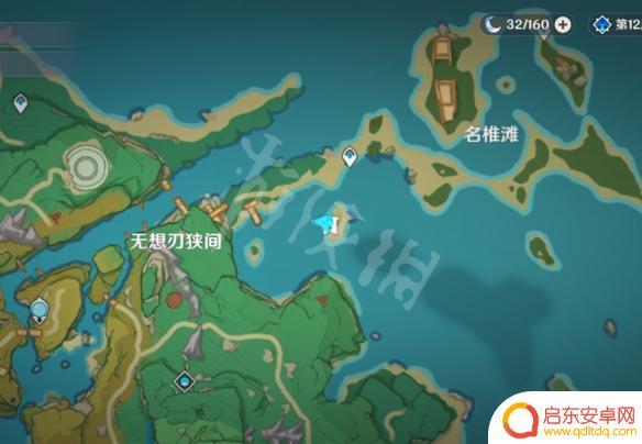 原神墓碑 原神稻妻墓碑怎么献花