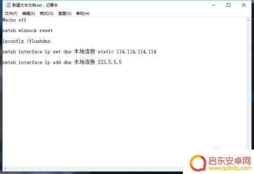 steam游戏为什么更新不了 steam游戏更新慢怎么办