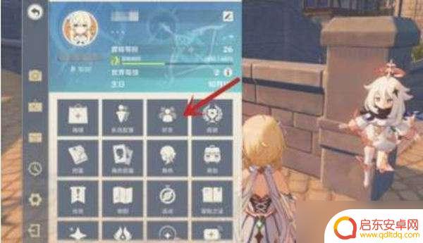 原神怎么举报开挂 《原神》举报科技号教程怎么做