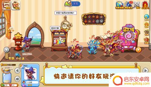 洛克王国怎么获得魔法石 洛克王国魔法石获取方法