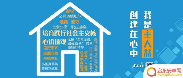 孝感商场餐饮抖音(孝感商场餐饮抖音招聘)