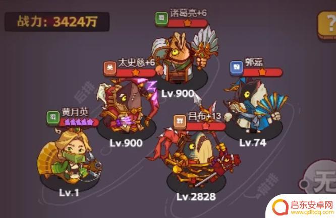 咸鱼之王怎么6215关吕布不回血 咸鱼之王6215关困难怎么过最强阵容