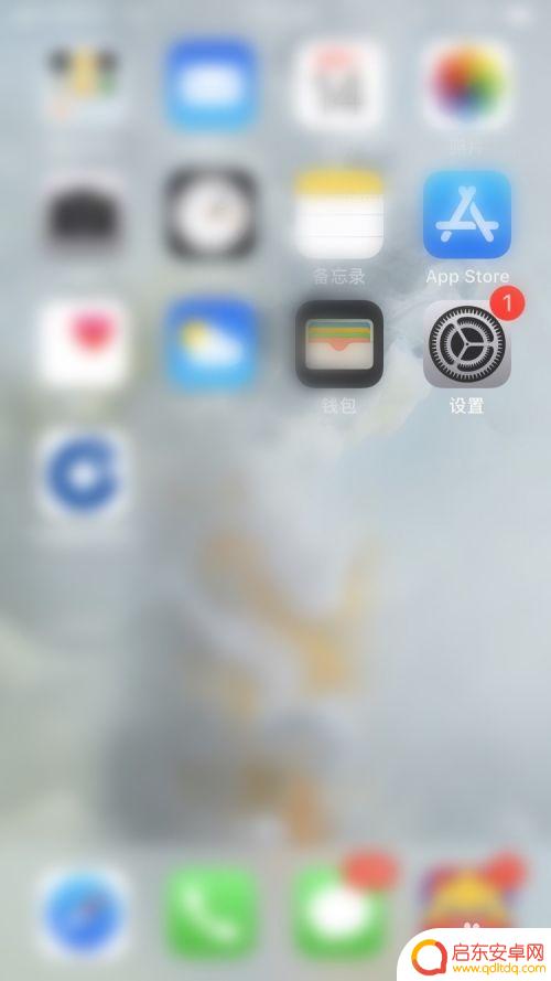 苹果蓝牙如何传输文件 iphone蓝牙传文件教程