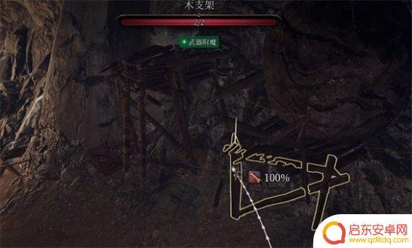 博德之门3如何拿箱子 《博德之门3》鲁根箱子打开方法