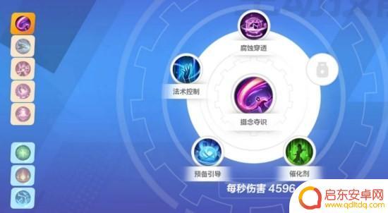 火炬之光无限怎么无限闪现 《火炬之光无限》时空流逝bd搭配攻略