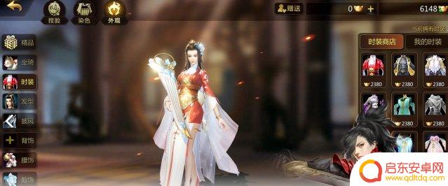 剑侠世界2怎么设置队伍集合模式 《剑侠世界2》项目总监专访