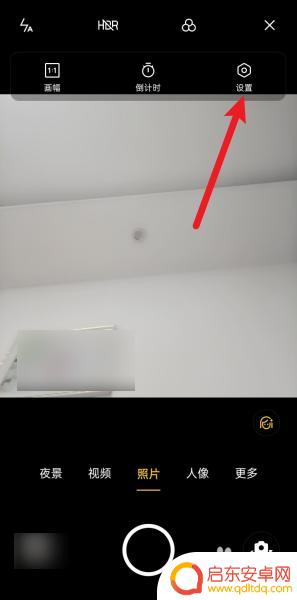 oppo相机水印怎么自定义 OPPO手机如何设置带机型自定义水印的图片