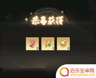 新不良人怎么用兑换码 《新不良人》手游兑换码使用教程