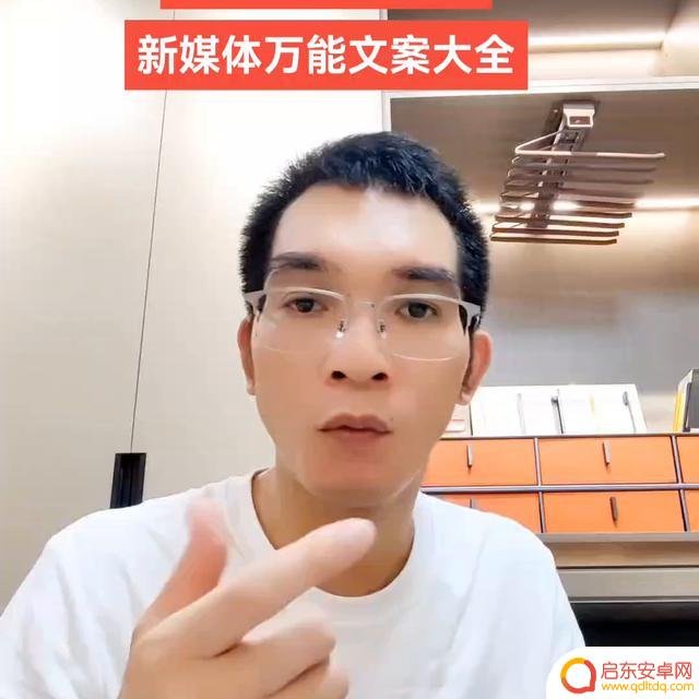 家居定制抖音文案(家居定制抖音文案怎么写)