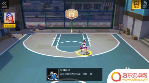 街篮2怎么获得时装 街篮2时装如何获得