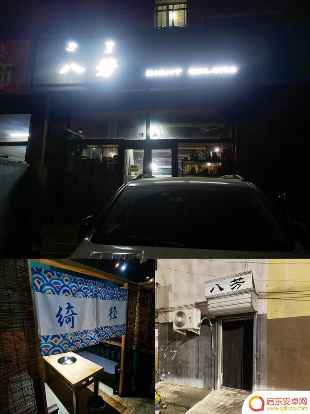 赤峰美食抖音推荐(赤峰美食抖音推荐视频)