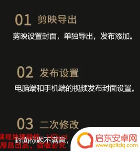 抖音韩国视频怎么上传(韩国抖音)