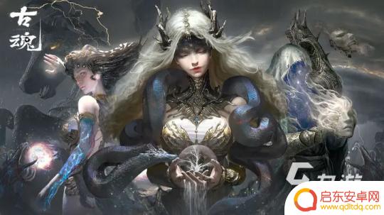 古魂怎么打不了古煌 古魂魂之刃2古煌怎么过